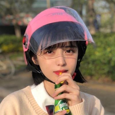 进击的阿斯托拉官方版下载